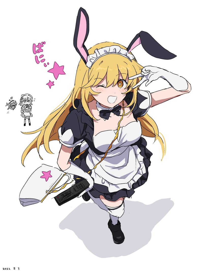 shokuhou misaki (toaru majutsu no index and 1 more) drawn by takatisakana