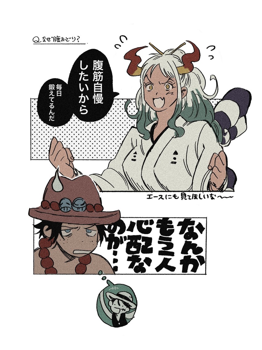 monkey d. luffy, yamato, and portgas d. ace (one piece) drawn by makenevemoiine