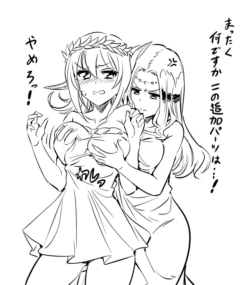 g-spring goddess and g-forest goddess (original) drawn by kato_takuji
