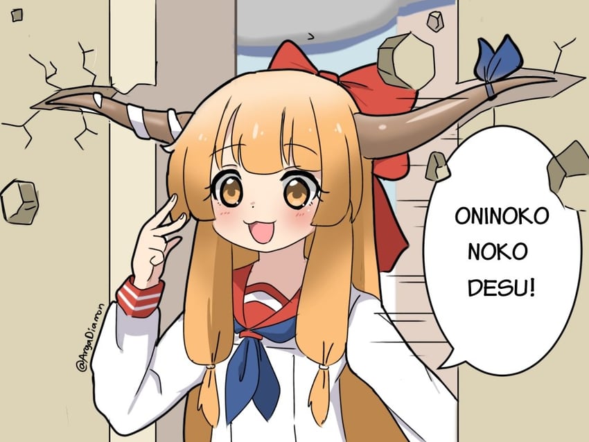 ibuki suika (touhou and 1 more) drawn by diamon_arga