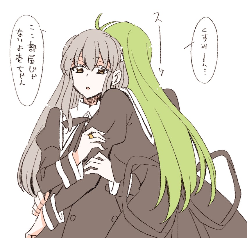 egawa kusumi and tanaka ichi (assault lily) drawn by sorato_(astllatte)