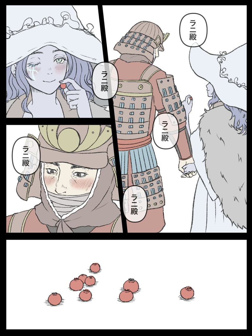 ranni the witch, tarnished, and samurai (elden ring) drawn by yamanobori