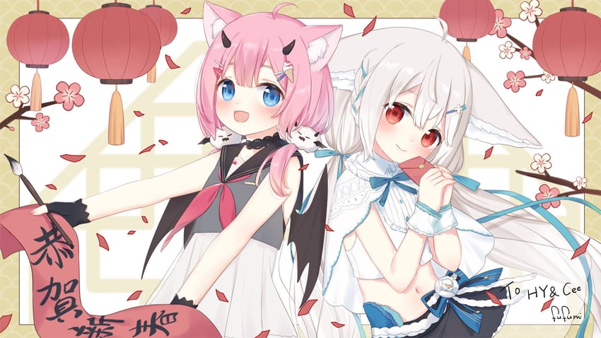 sakurada shiro and sakurada hane (original) drawn by fufumi