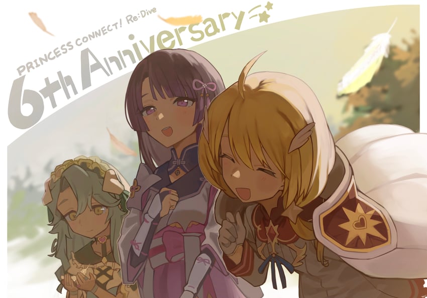 clear, lily, and precia (princess connect!) drawn by tyaui_(xjju4435)