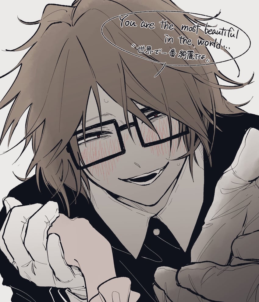 randal ivory (randal's friends) drawn by nek_0323