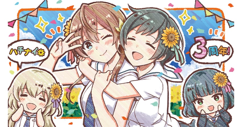 arihara tsubasa, nozaki yuuki, kawakita tomoe, and suzuki waka (cinderella series and 1 more) drawn by hanako_(akatsuki)
