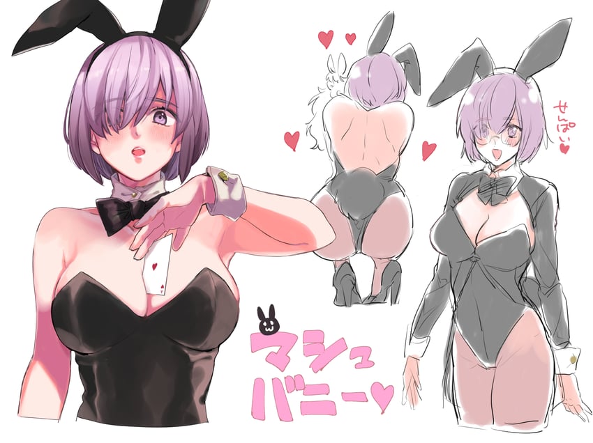 mash kyrielight and fou (fate and 1 more) drawn by meeko