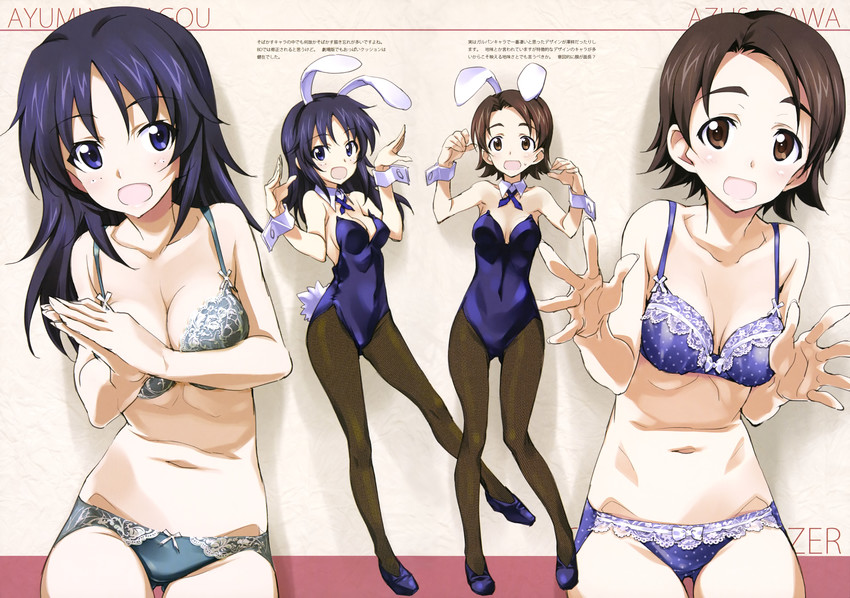 sawa azusa and yamagou ayumi (girls und panzer) drawn by kurashima_tomoyasu