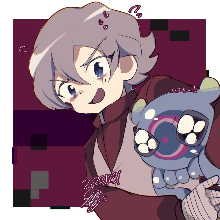 jellymon and higashimitarai kiyoshiro (digimon and 1 more) drawn by sanekokoa