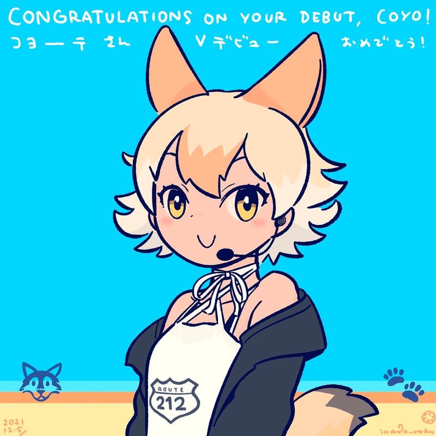 coyote (kemono friends and 1 more) drawn by inada_roku