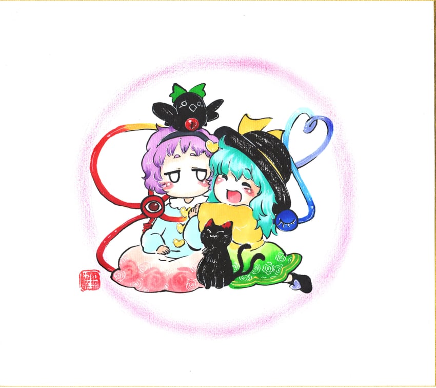 komeiji koishi, komeiji satori, kaenbyou rin, and reiuji utsuho (touhou) drawn by yuzuha_(yuzutime)