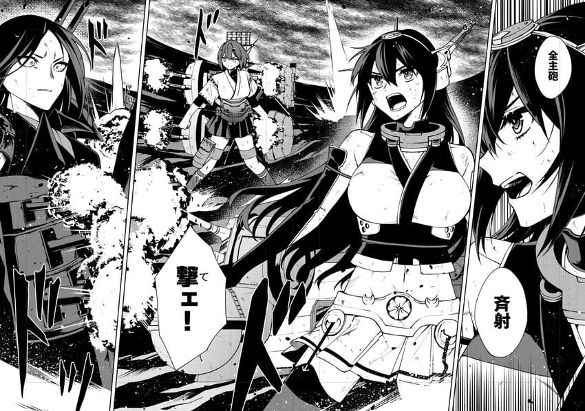 nagato, hyuuga, and ru-class battleship (kantai collection) drawn by machi_(ritovoyage)