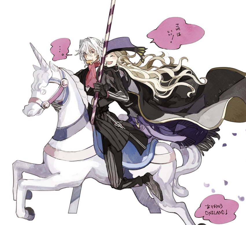 antonio salieri and wolfgang amadeus mozart (fate and 1 more) drawn by si0umi