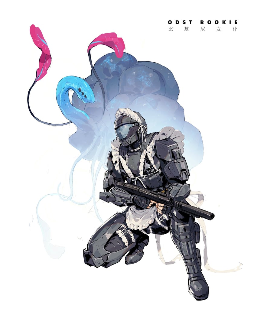 the rookie (halo and 1 more) drawn by taocan_shisi_hao