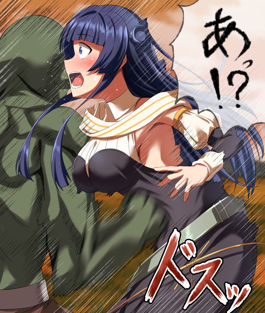miko (kaifuku lotion de maou wo taosu koto ni natta. ~isekai byurubyuru kouryaku-ki~) drawn by zanntetu