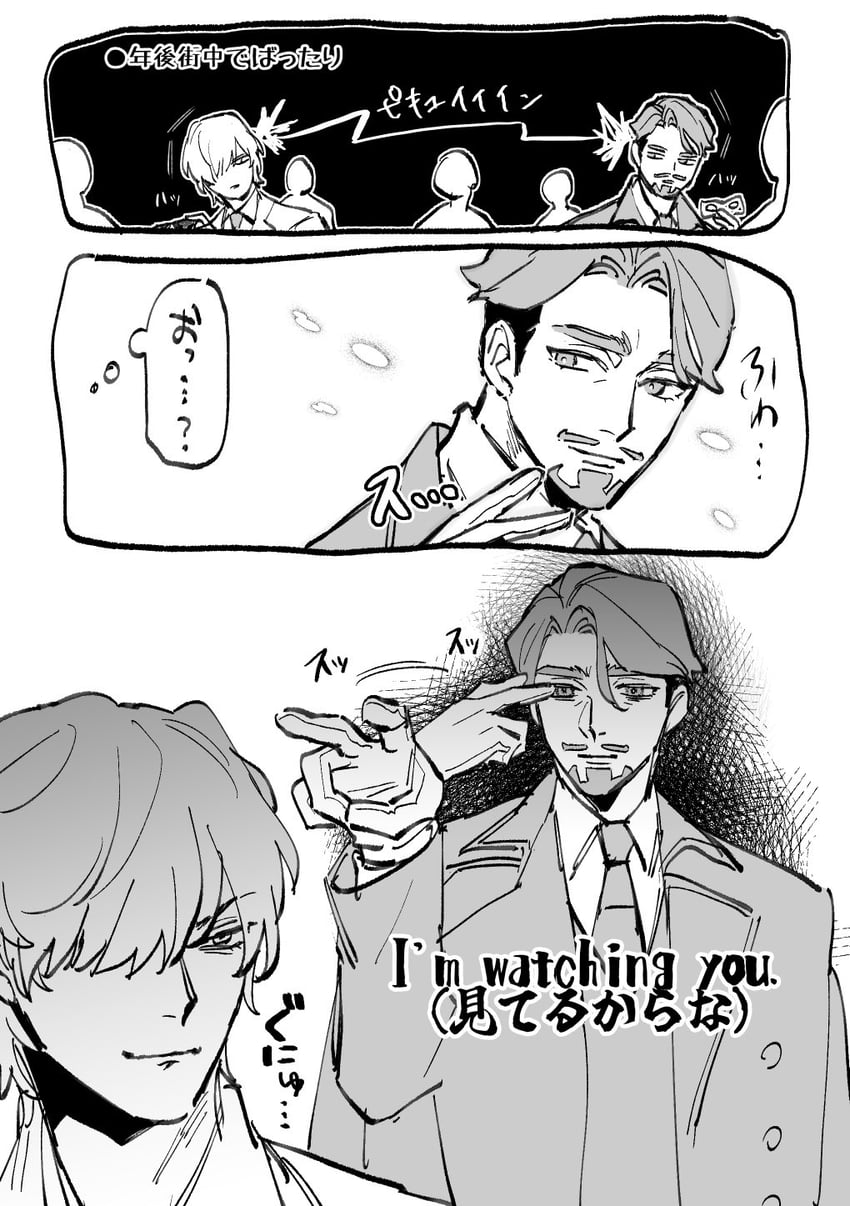char aznable, challia bull, and shirouzu (gundam and 1 more) drawn by abeshi0201
