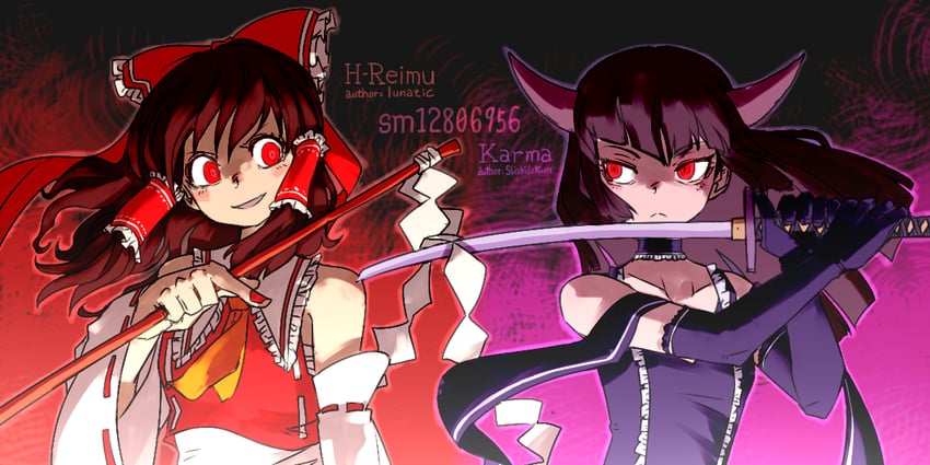hakurei reimu and karma (touhou and 1 more) drawn by oso_(toolate)