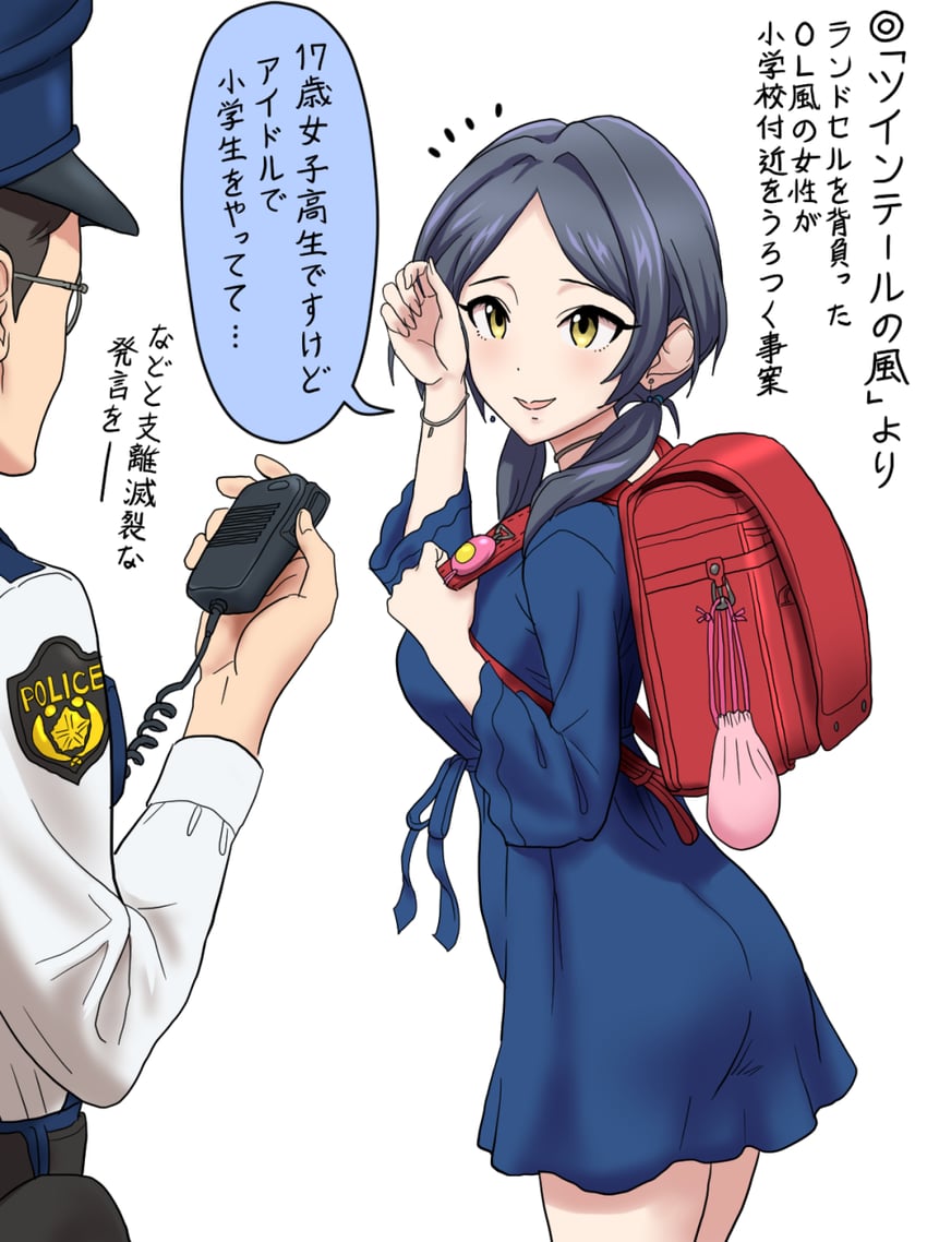 hayami kanade (idolmaster and 1 more) drawn by kezune_(i-_-i)