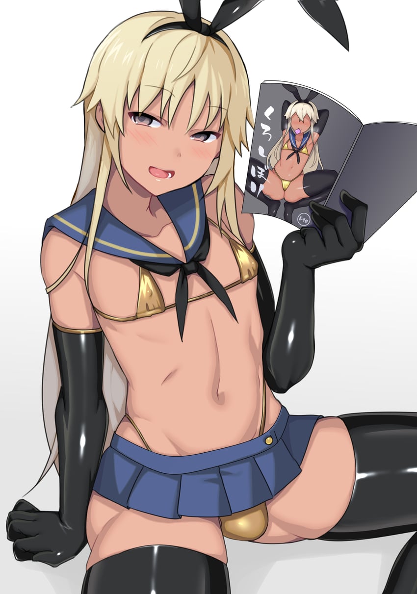 shimakaze and shimakaze-kun (kantai collection) drawn by ae_(aeiu4114)