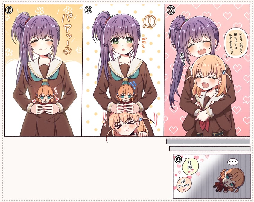 hinoshita kaho and otomune kozue (love live! and 1 more) drawn by yoon_(yoon_lovelive)