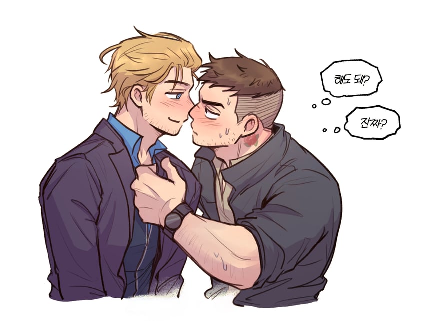 david king and felix richter (dead by daylight) drawn by wasted_m9