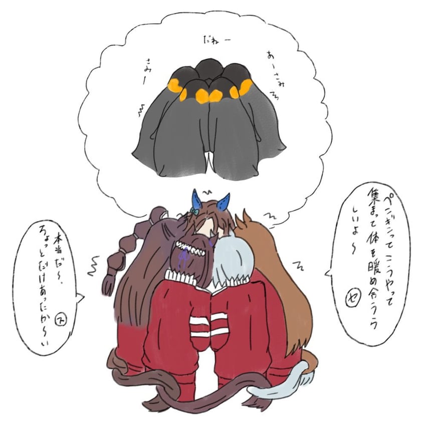 special week, king halo, seiun sky, grass wonder, and el condor pasa (umamusume) drawn by rbxlaifjzlilxep