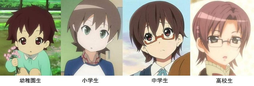 manabe nodoka, hirakawa natsumi, and kiri nanami (k-on! and 2 more)