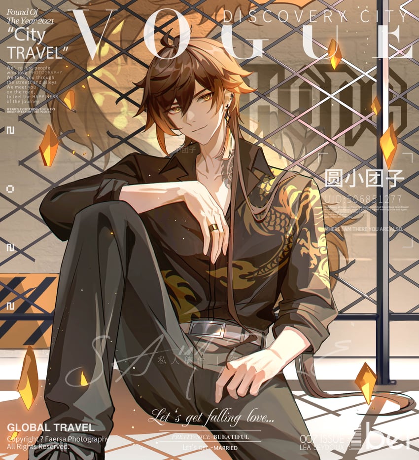 zhongli (genshin impact) drawn by listencareful