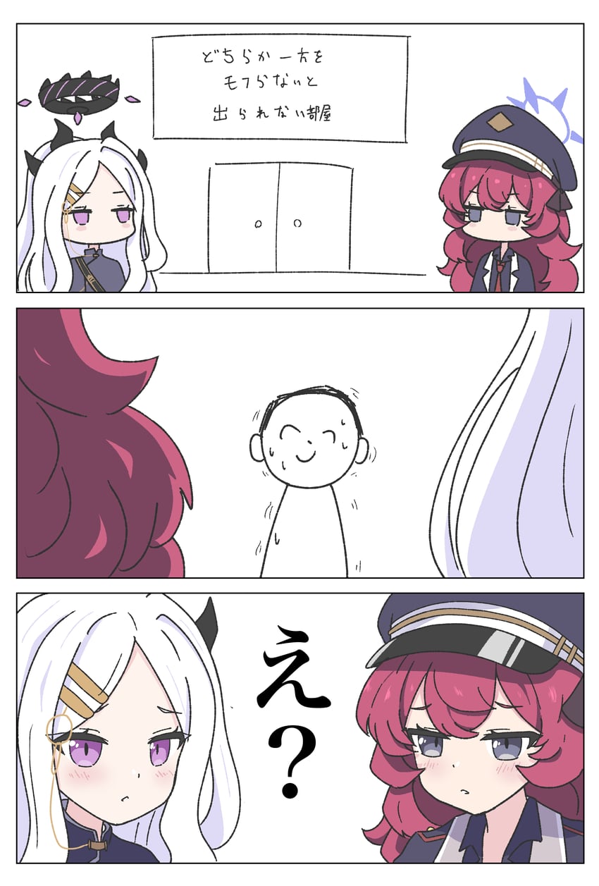 sensei, doodle sensei, hina, and iroha (blue archive) drawn by koucha_(sr4ez)