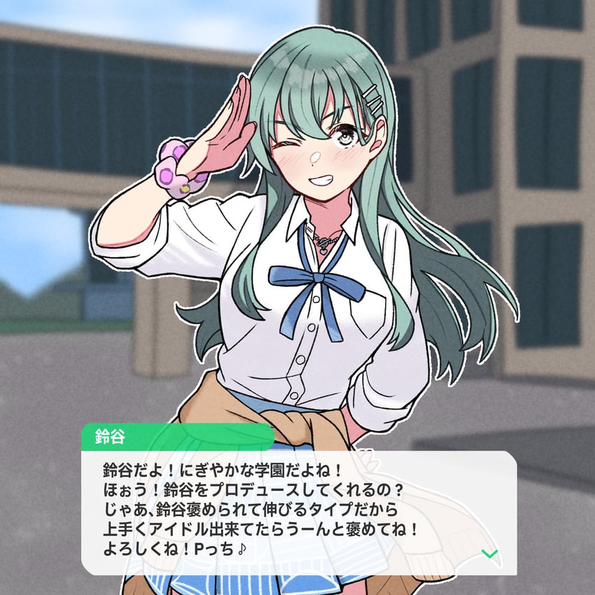 suzuya and shiun sumika (kantai collection and 2 more) drawn by fuminomino