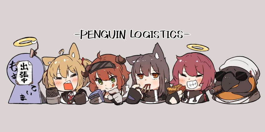 texas, exusiai, sora, croissant, and emperor (arknights) drawn by amonitto