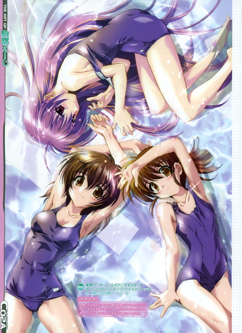 iriya kana, sudou akiho, and asaba yuuko (iriya no sora ufo no natsu) drawn by komatsu_eiji