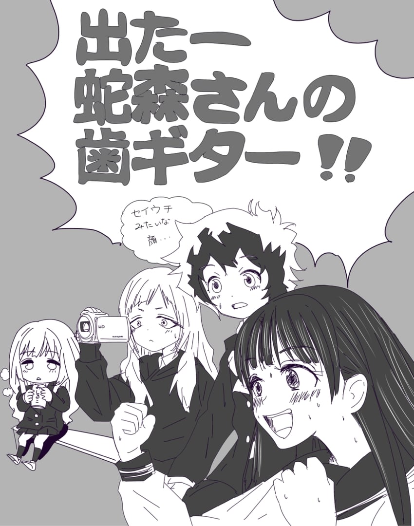 akebi komichi, hiraiwa hotaru, ookuma minoru, and chiarashi hoko (akebi-chan no serafuku) drawn by jagi_(jagi_souken)