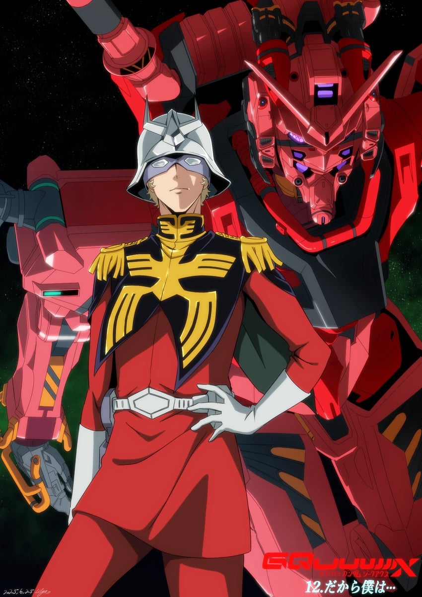 char aznable and red gundam (gundam and 1 more) drawn by lilya_(lilya_litvak)