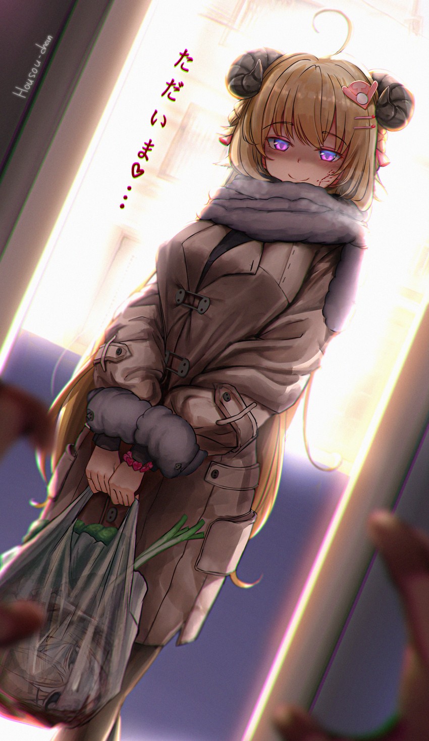 tsunomaki watame and akai haato (hololive) drawn by housou-kun