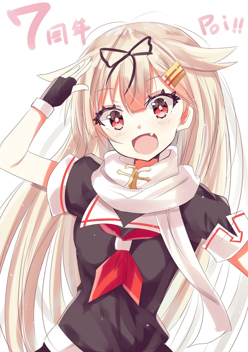 yuudachi and yuudachi kai ni (kantai collection) drawn by hizaka