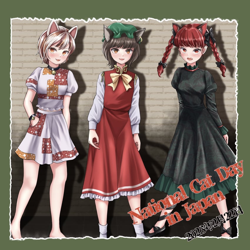 kaenbyou rin, chen, and goutokuji mike (touhou) drawn by kyabekko