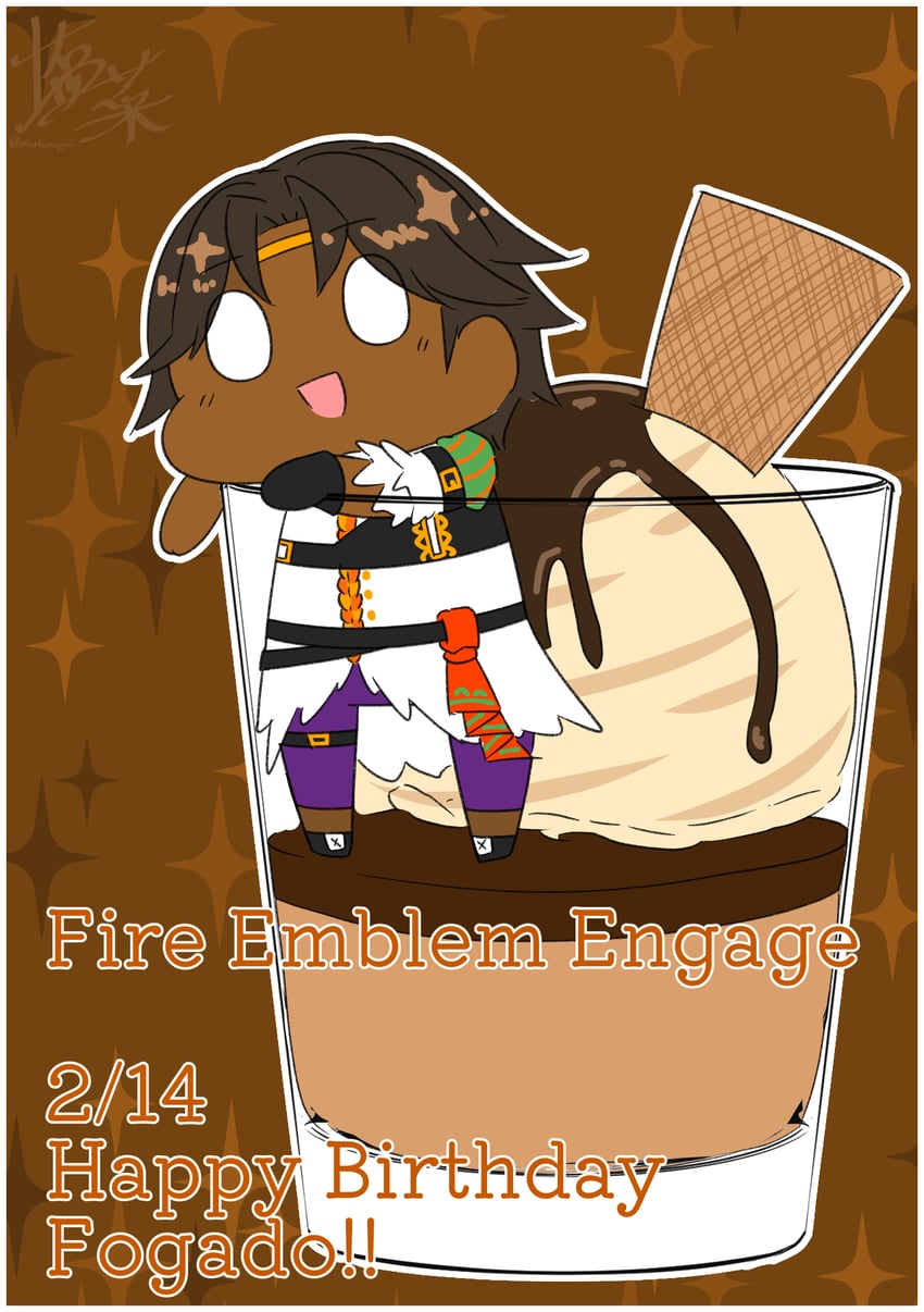 fogado (fire emblem and 1 more) drawn by shioshionappa
