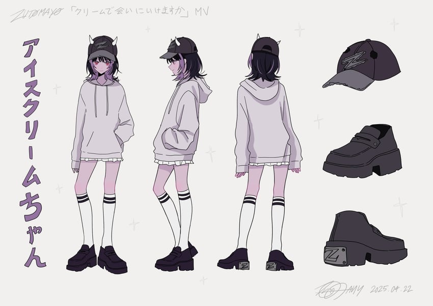 nira-chan (zutto mayonaka de ii no ni and 2 more) drawn by myon_(tokipi)