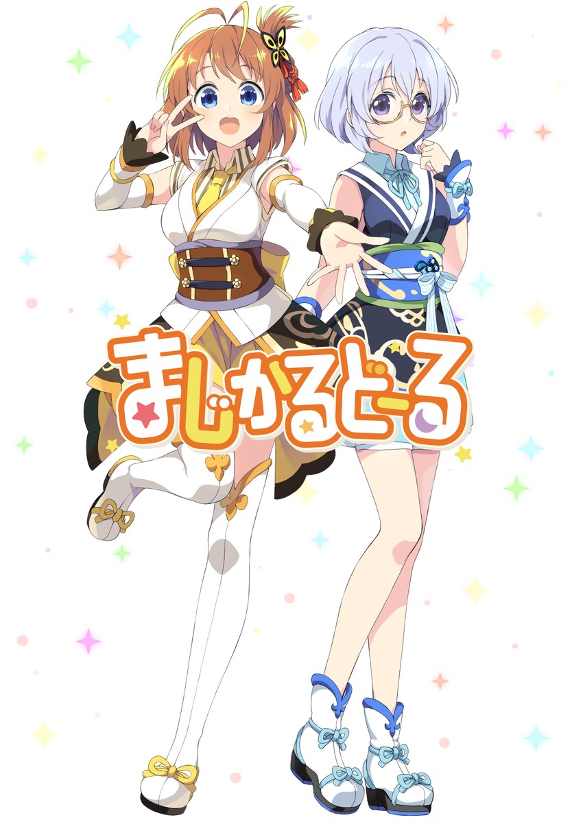 masa yukitomoe and masa matsuri (magical doll) drawn by wara_(warapro)