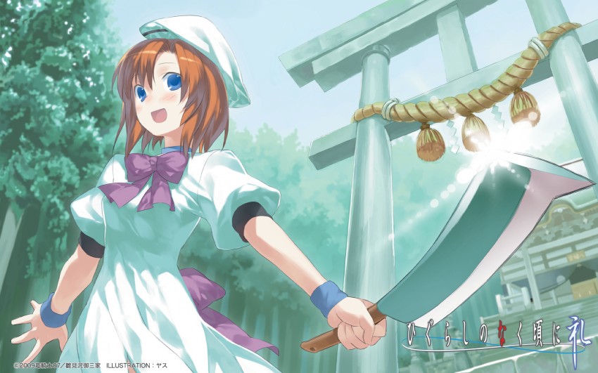 ryuuguu rena (higurashi no naku koro ni) drawn by yasu