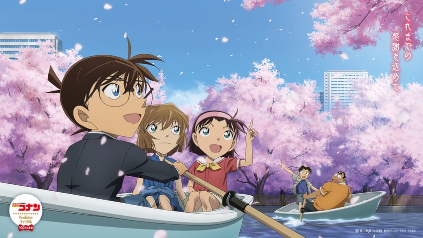 edogawa conan, haibara ai, yoshida ayumi, kojima genta, and tsuburaya mitsuhiko (meitantei conan)