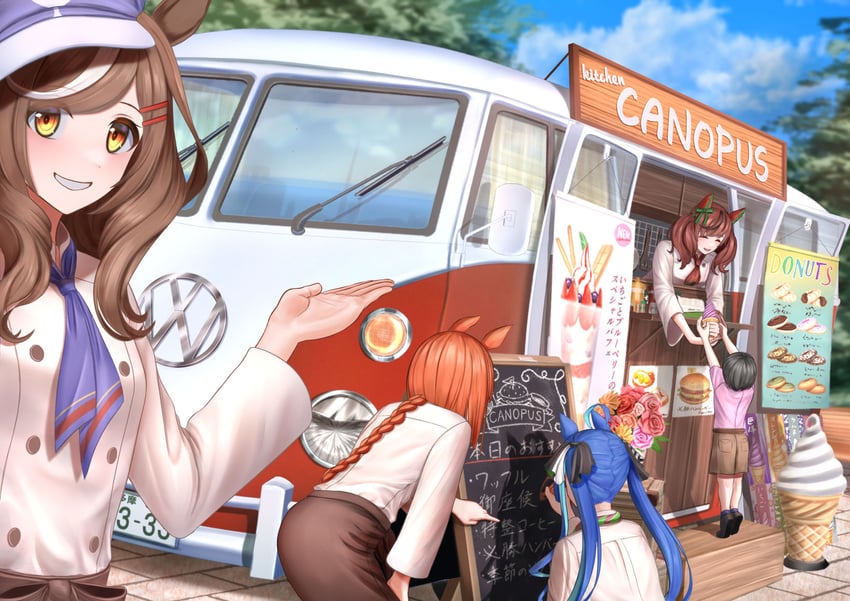 nice nature, twin turbo, matikanetannhauser, and ikuno dictus (umamusume) drawn by itsuki_toiro