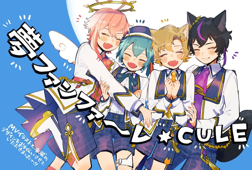 sorano tora, momonohi hakuta, kamiya roa, and hinono tama (cule) drawn by tt_8ru