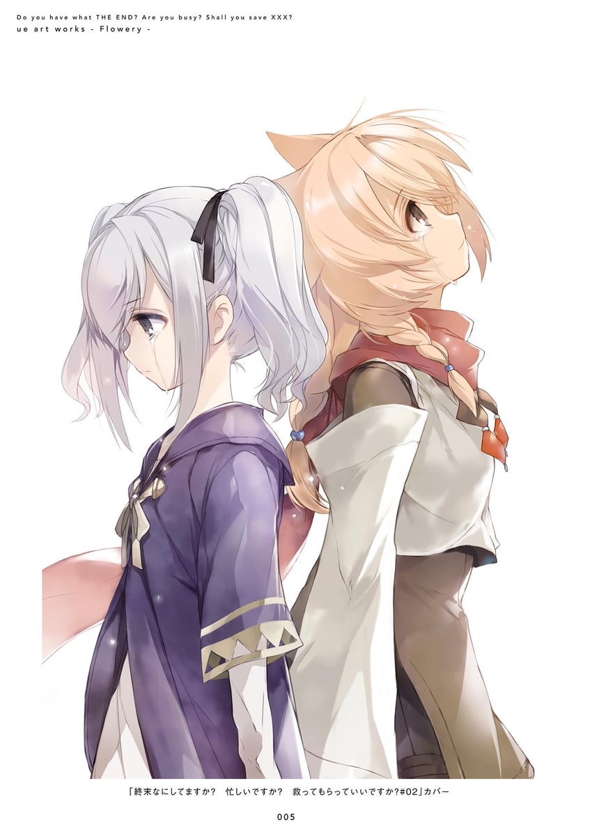 nephren ruq insania and ithea myse valgulious (shuumatsu nani shitemasu ka?) drawn by ue