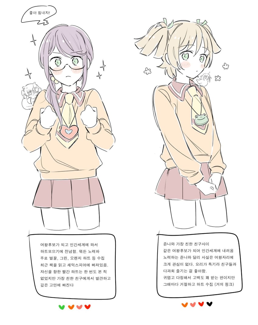 daiba nana, aijou karen, tsuyuzaki mahiru, and hoshimi junna (shoujo kageki revue starlight and 1 more) drawn by nanangel_banana