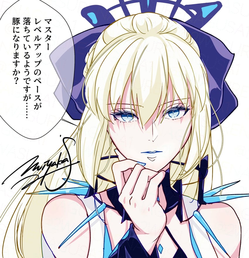 morgan le fay (fate and 1 more) drawn by miyaka_(58305841)