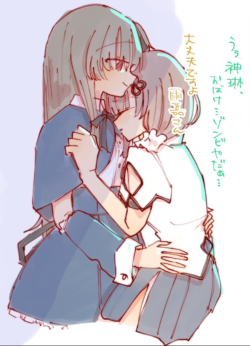 kuo shenlin and wang yujia (assault lily) drawn by rui_rui_rui0122