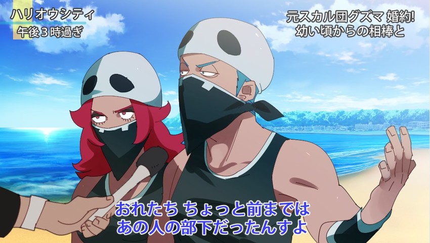 team skull grunt (pokemon and 1 more) drawn by karakurenai4920