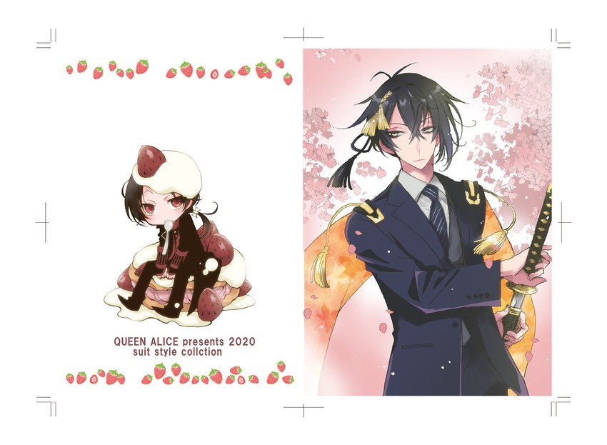 mikazuki munechika and kashuu kiyomitsu (touken ranbu) drawn by kinoshita_sakura